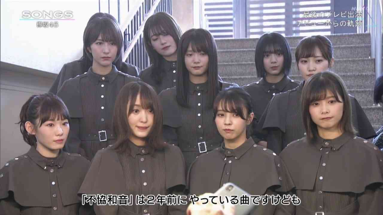 Preload Image