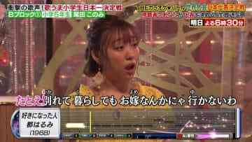 Screenshot-00004