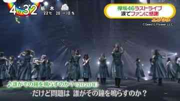Screenshot-00004
