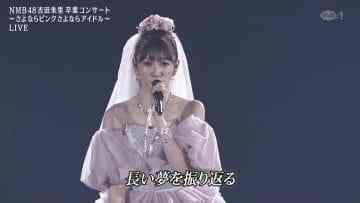 Screenshot-00004