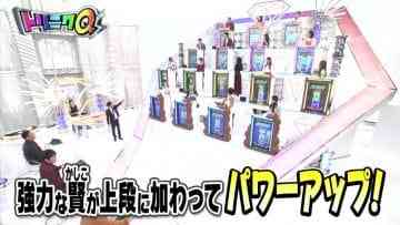 Screenshot-00005