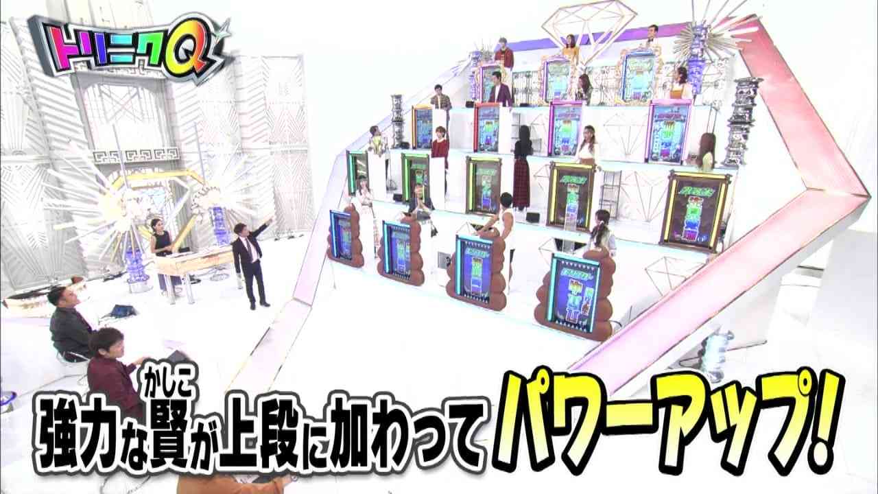 Preload Image