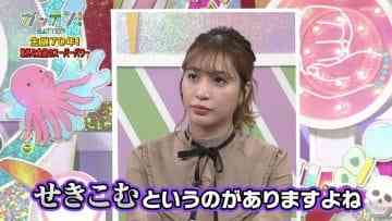 Screenshot-00005