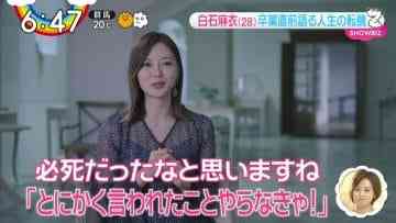 Screenshot-00006