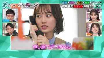 Screenshot-00007
