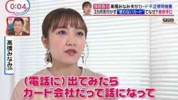 Screenshot-00007