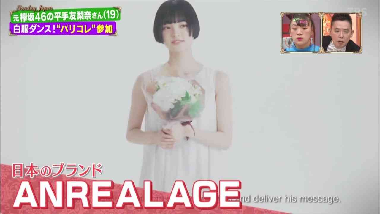 Preload Image