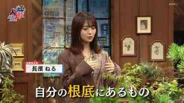 Screenshot-00008