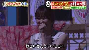 Screenshot-00009