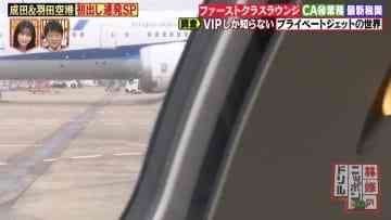 Screenshot-00011