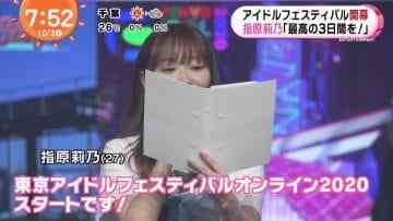 Screenshot-00013