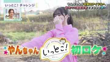 Screenshot-00001