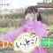 Screenshot-00001
