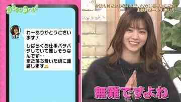 Screenshot-00001