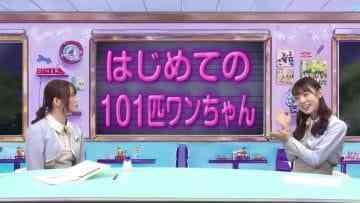 Screenshot-00001