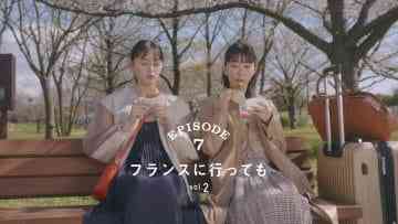 Screenshot-00001