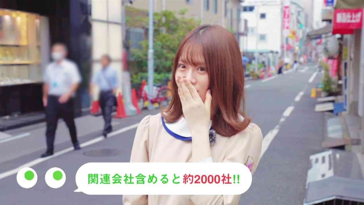 Preload Image