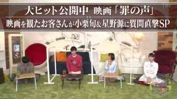 Screenshot-00002