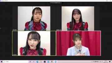Screenshot-00002