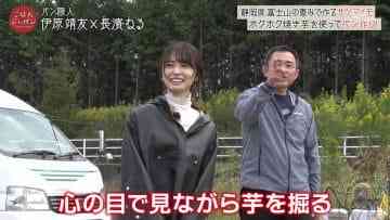 Screenshot-00003
