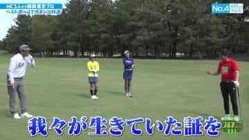 Screenshot-00003