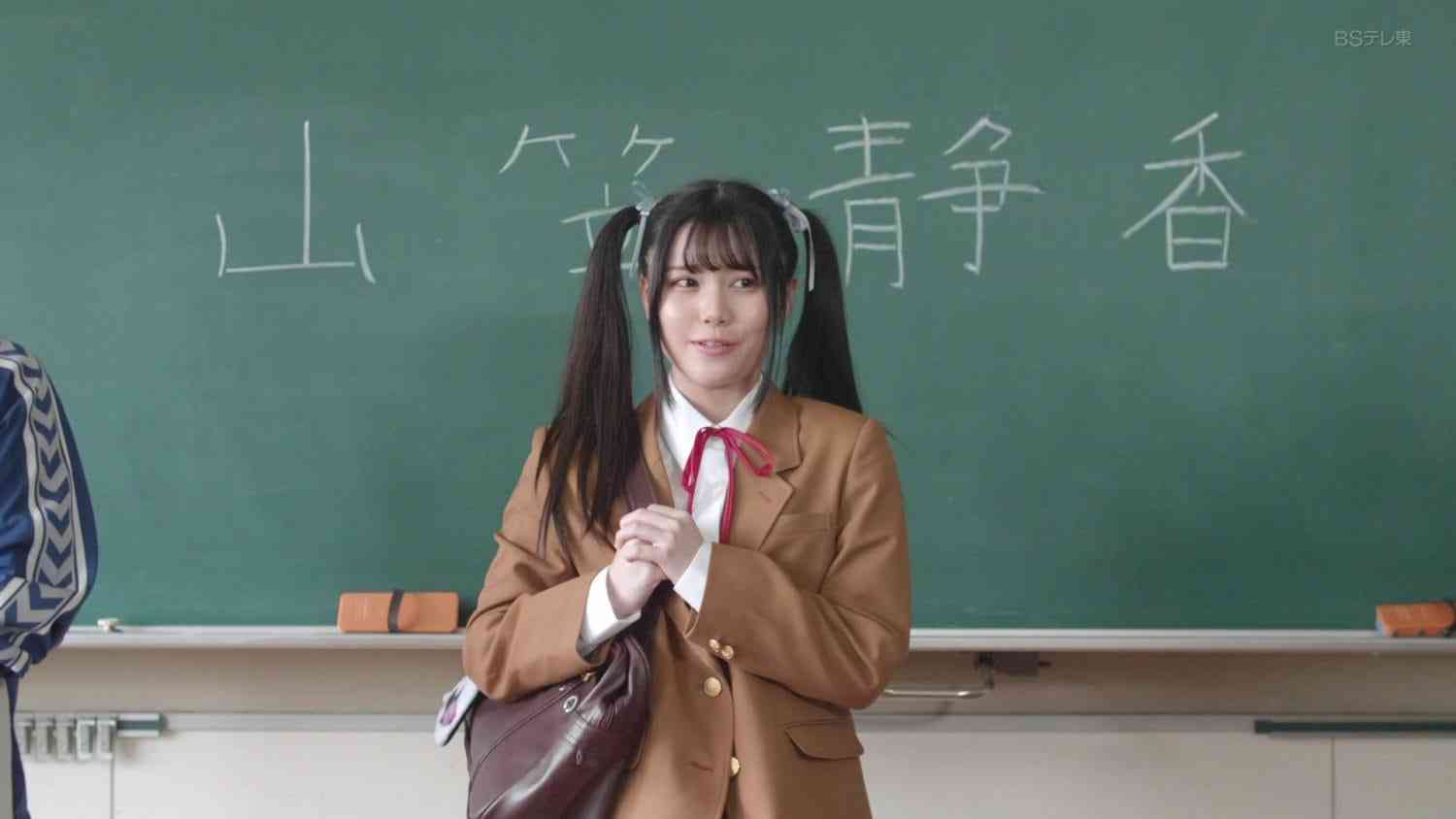 Preload Image