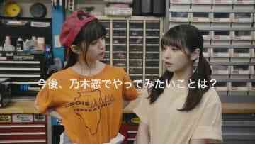 Screenshot-00003