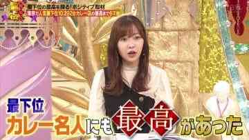 Screenshot-00004