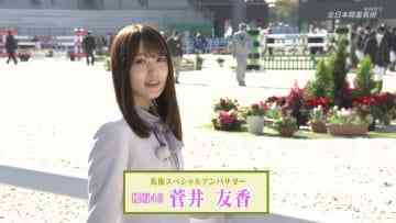 Screenshot-00004