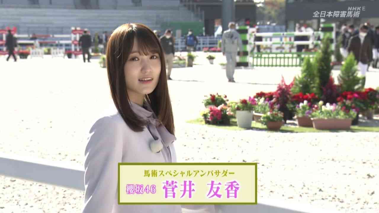 Preload Image
