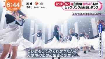Screenshot-00005
