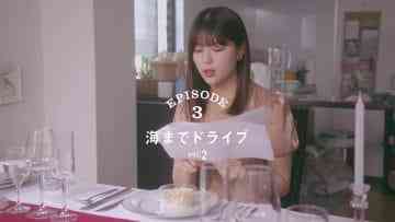 Screenshot-00005