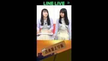 Screenshot-00005