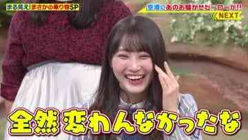 Screenshot-00007
