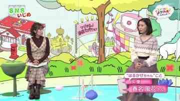 Screenshot-00007