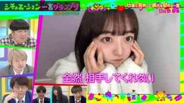 Screenshot-00009