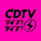 CDTV Live! Live!