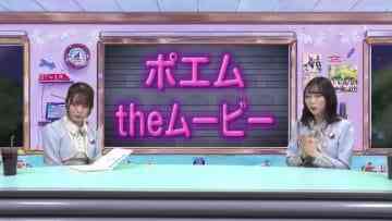Screenshot-00001