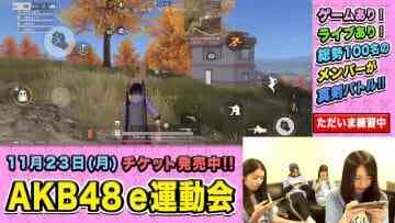 Screenshot-00002
