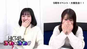 Screenshot-00002