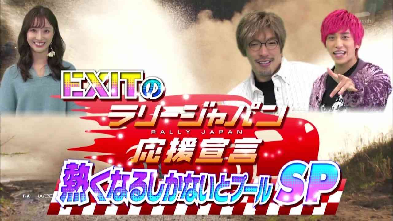 Preload Image