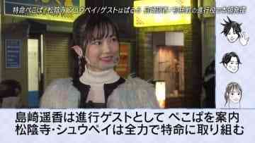 Screenshot-00002