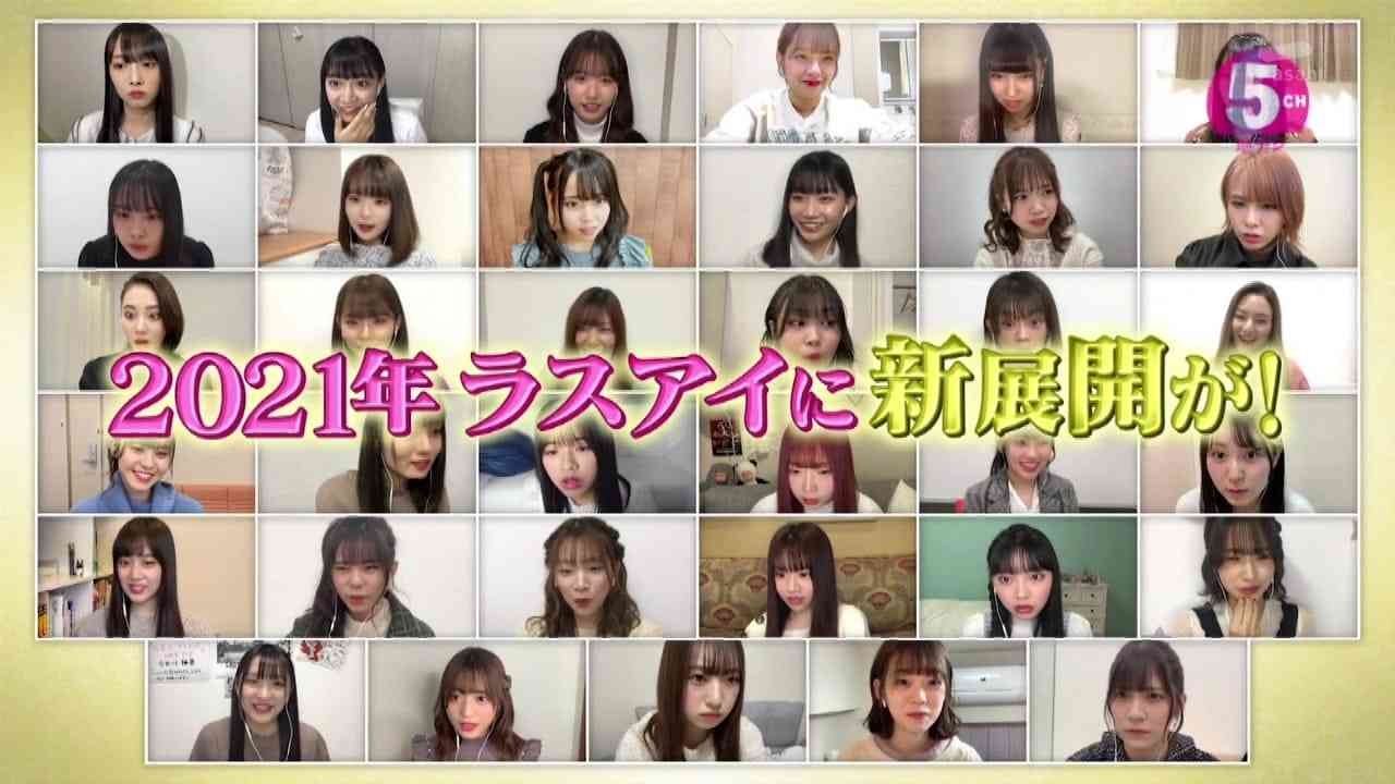 Preload Image