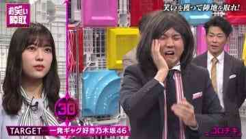 Screenshot-00002