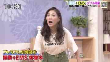 Screenshot-00002