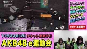 Screenshot-00003
