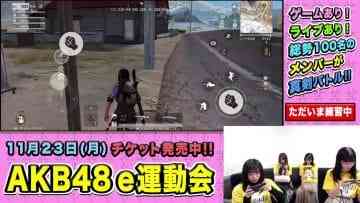 Screenshot-00004