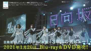 Screenshot-00004