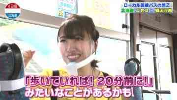 Screenshot-00004