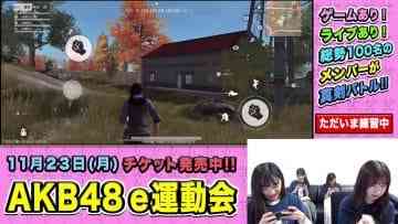 Screenshot-00005